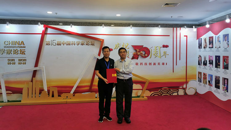 江蘇鳳谷，鳳谷節(jié)能科技，鳳谷消泡器，鳳谷新科技