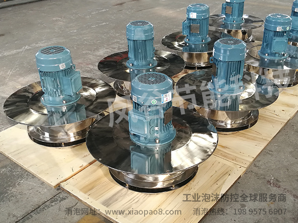 鳳谷節(jié)能科技，脫泡機，去泡器，消泡機
