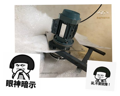 鳳谷消泡器 脫泡機(jī) 除泡沫設(shè)備
