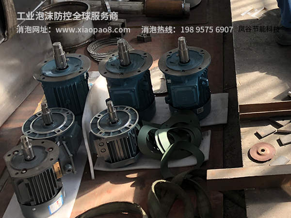 廢水消泡實(shí)力派還得用工業(yè)廢水處理消泡器