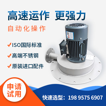 電廠脫硫消泡器用處不止一點(diǎn)