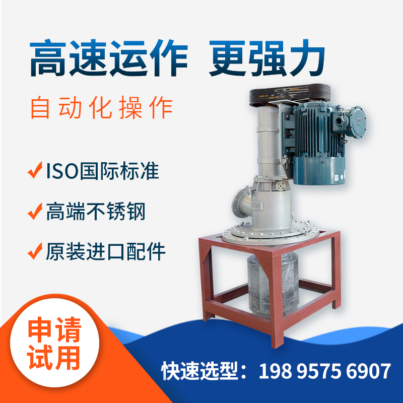金屬加工液泡沫太多？金屬加工液消泡器助你消泡