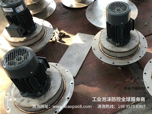 印染助劑的產(chǎn)線上應(yīng)該如何消除泡沫