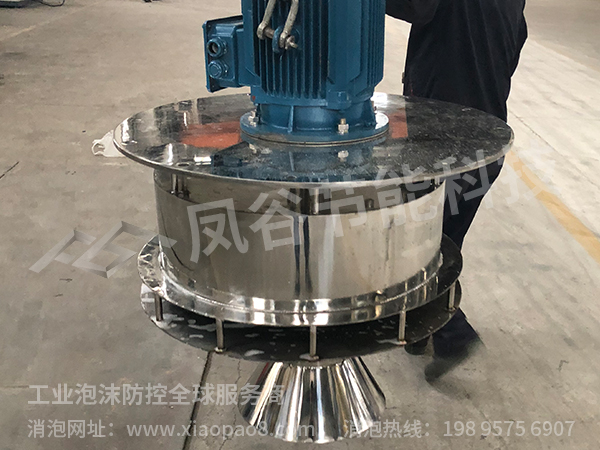 解決帶鋼清洗泡沫問(wèn)題，機(jī)械消泡器就這么高效環(huán)保