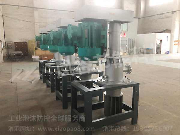 液壓支架濃縮液用消泡器的性能要求及應(yīng)用探討