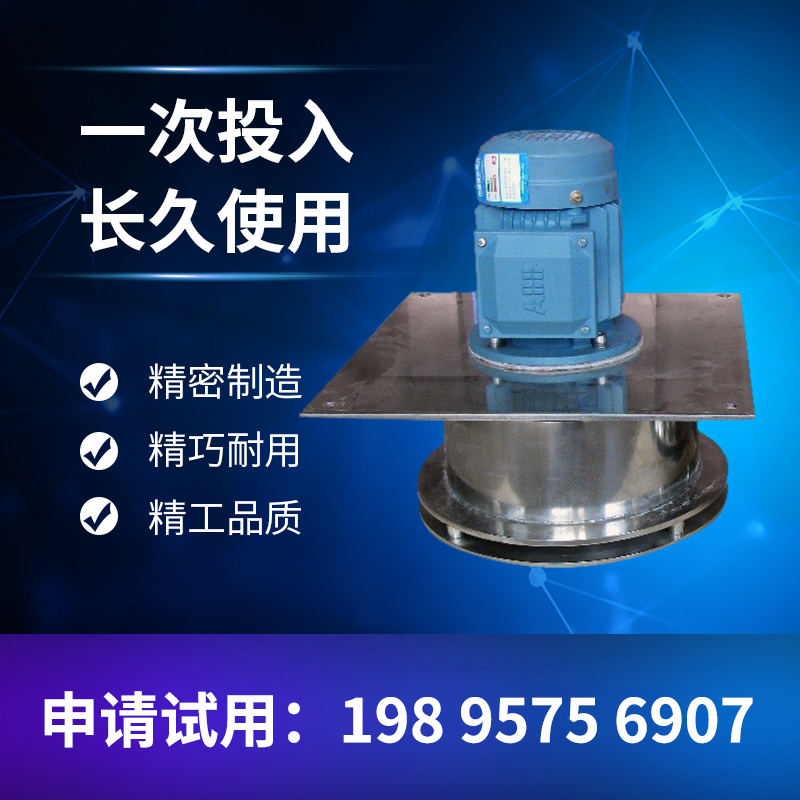 與消泡劑相比，機械消泡器的優(yōu)勢主要有哪些？